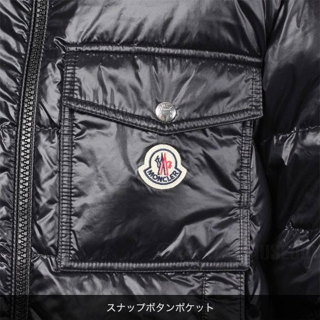 新品未使用】 MONCLER モンクレール ダウンジャケット ダウンコート