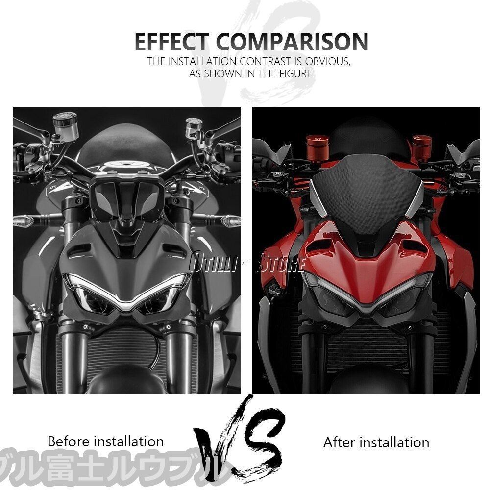 Ducati ドゥカティ ストリートファイター V4 V4S フロントガラス ウインドデフレクター シールド プラスチック アルミ