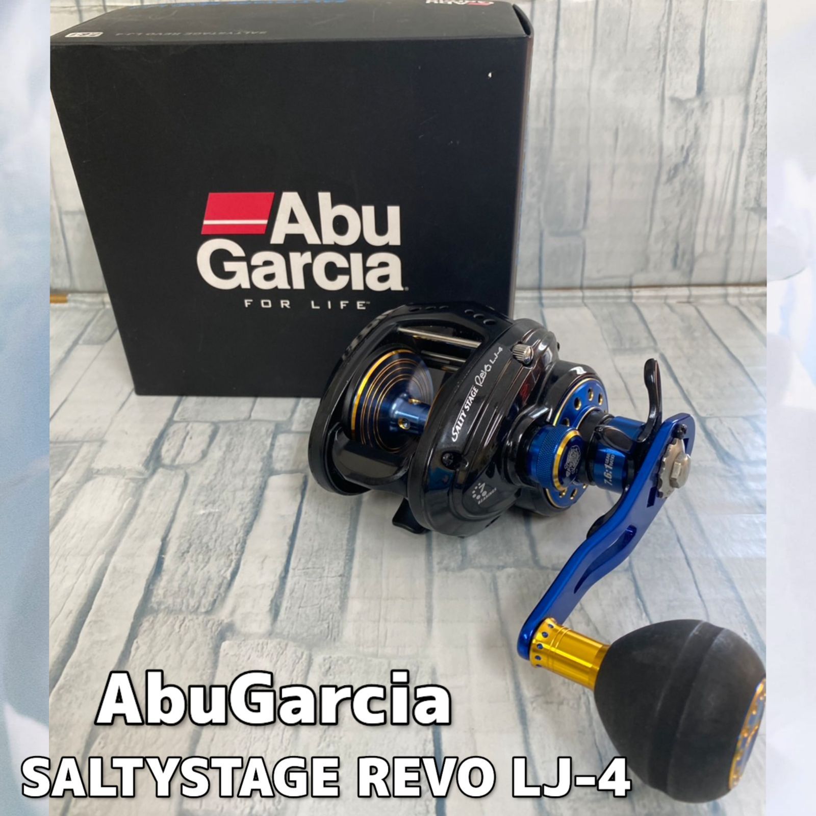SALTYSTAGE REVO LJ-4