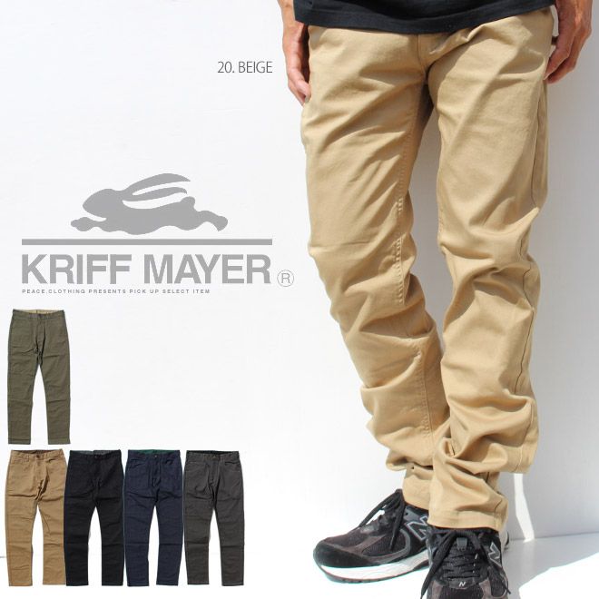 【KRIFF MAYER】テーパードパンツ メンズ カラーパンツ 無地 ロング ライトツイル ストレッチ コットン スリム リラックス シンプル ゴルフ クリフメイヤー【メンズ/カジュアル】殿堂 L 69.カー