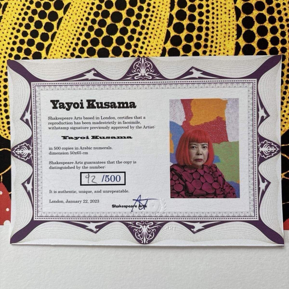 草間彌生 Pumpkin