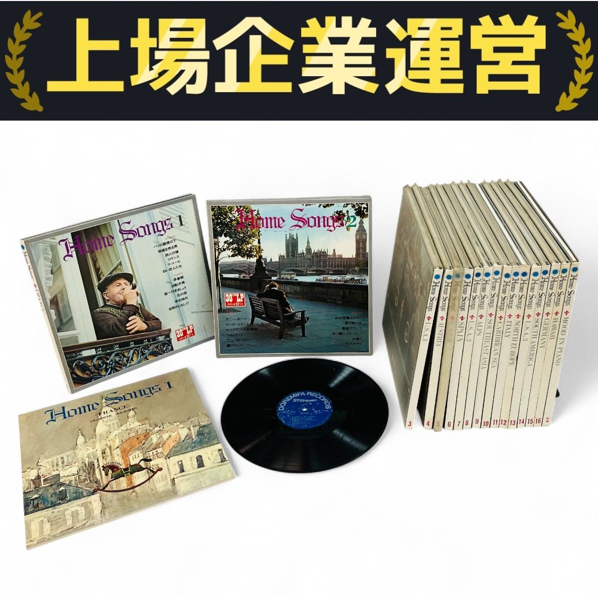 激レア盤☆ハウスクラシック名曲♪レア盤☆レコード　Ralphi Rosario Reedale Rise - Shiho EP | NEWTONE RECORDS