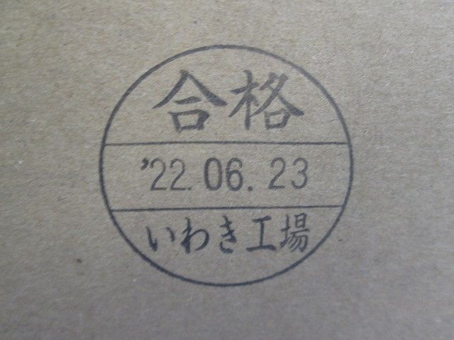 有圧換気扇用ウェザーカバー 排気形 防火タイプ ステンレス製 一般用