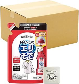 ライオン トップ プレケア 部分洗い剤 エリそで用 詰め替え 230g 12個セット Kunutonnオリジナルロゴ入りe