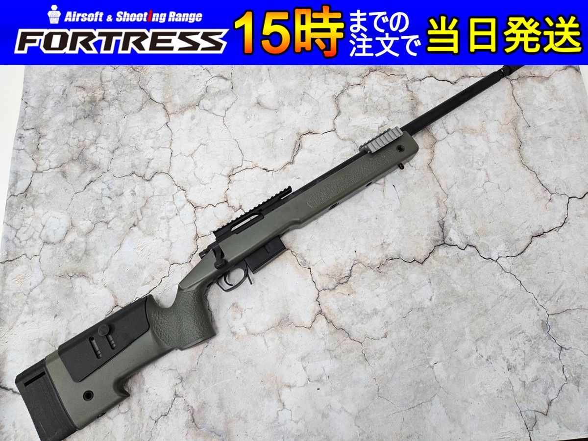 エアコッキング