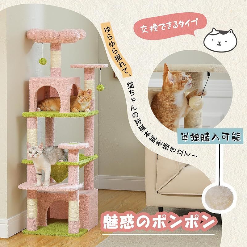 コンパクトハンモック 麻紐