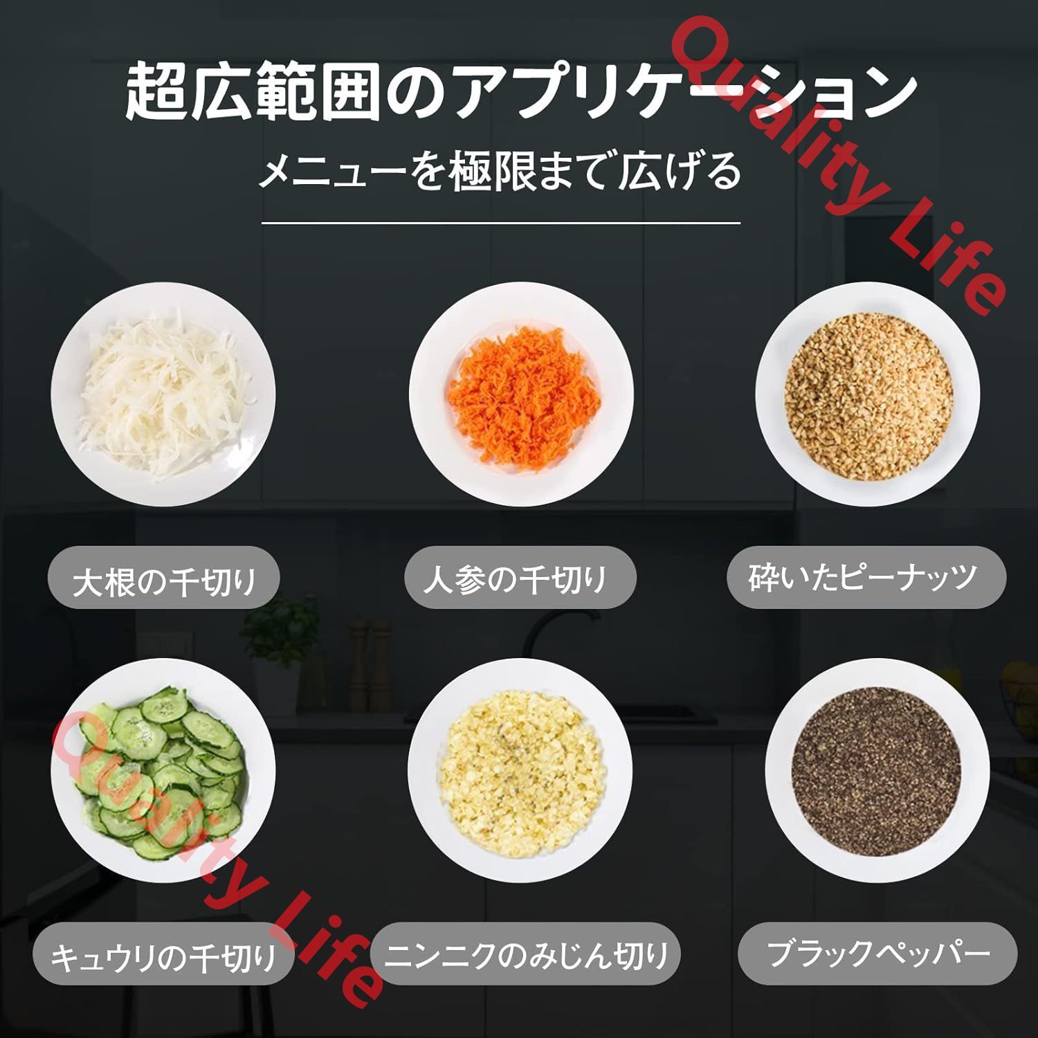 304食品用ステンレス鋼製 人参|キャベツ|玉ねぎ|キュウリ|じゃがいも