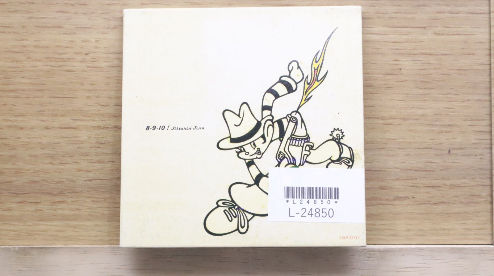 JITTERIN'JINN ジッタリンジン　ファンクラブ限定 CD 3枚セット Amazon.co.jp: ベスト盤 CD3枚セット】JITTERIN'JINN ジッタリン