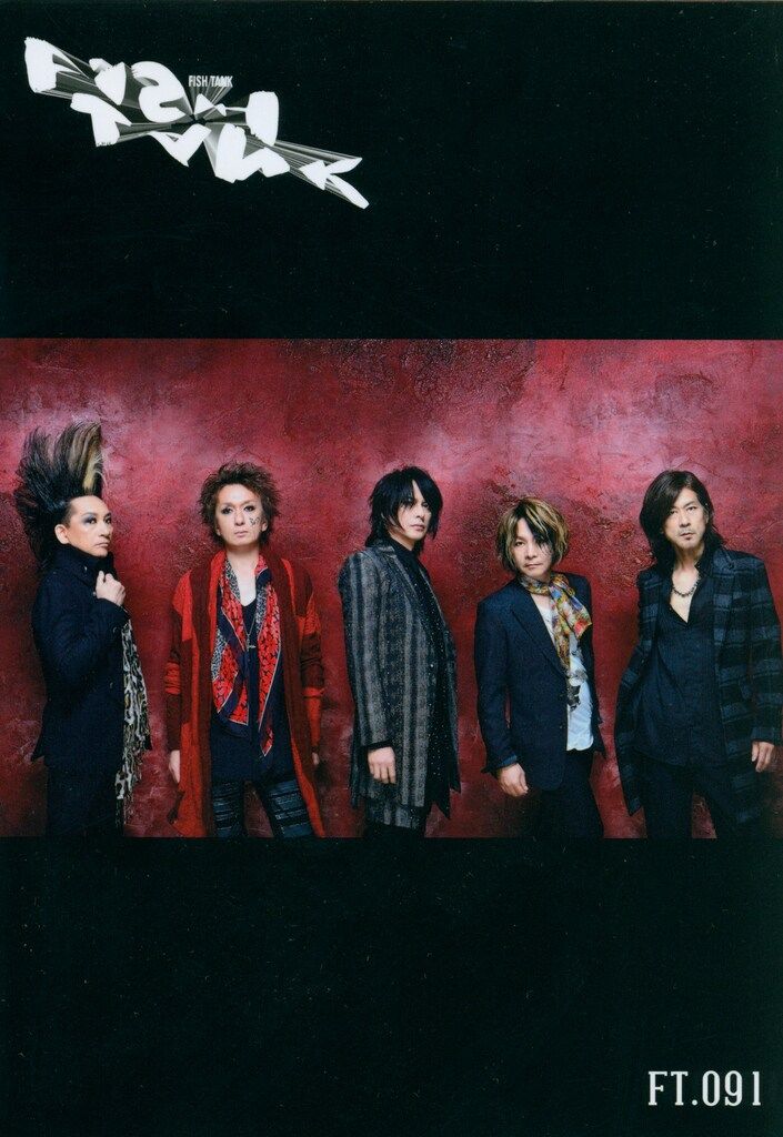 BUCK-TICK FISH TANK 会報 FT.092～FT.099 8冊 BUCK-TICK FISH TANK 会報 FT.099 - メルカリ