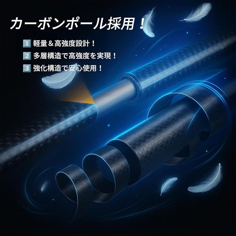 4段折りたたみ式 トレイルランニングポール