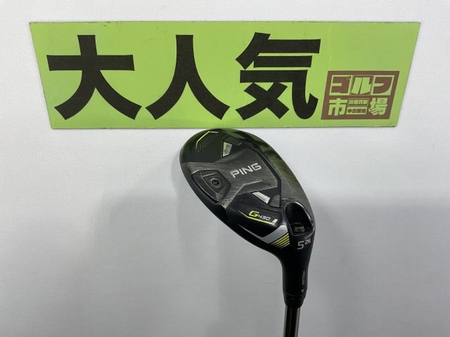 中古】ユーティリティ ピン 【大人気】G430 ハイブリッド/PING TOUR