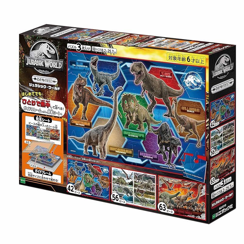 法然院 方丈 水野克比古 75x50cm 1000ピース ジグソーパズル 法然院 法然院 方丈 水野克比古 75x50cm 1000ピース ジグソーパズル 法然院