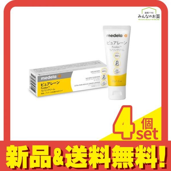 五行易奥義 増刪卜易 藤田善三郎訳著 【公式通販】 五行易奥義 増刪卜易 藤田善三郎訳著 【公式通販】