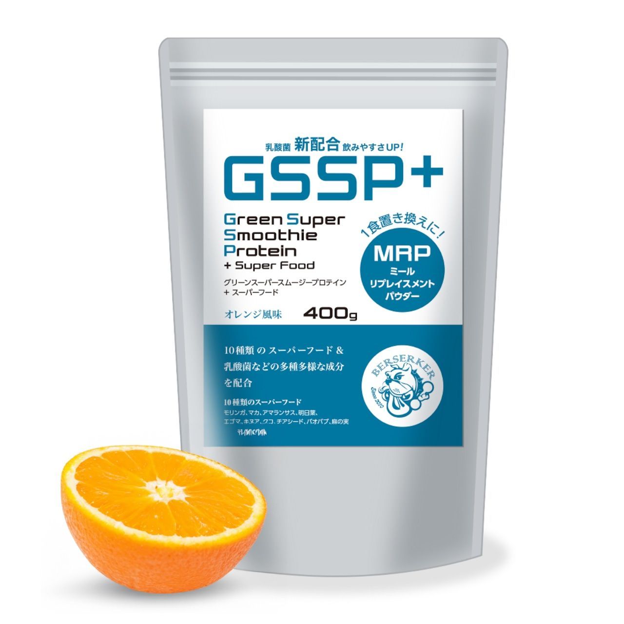 バーサーカー】GSSP+ グリーンスーパースムージープロテイン＋スーパーフード オレンジ風味400g - メルカリ