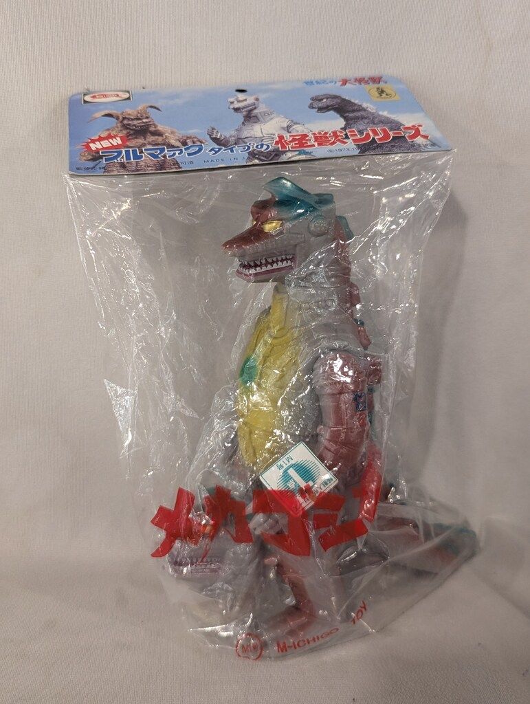 M1号 ブルマァクタイプの怪獣シリーズ メカゴジラ2 M1号 NEWブルマァク