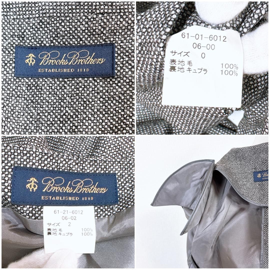 スカートスーツ