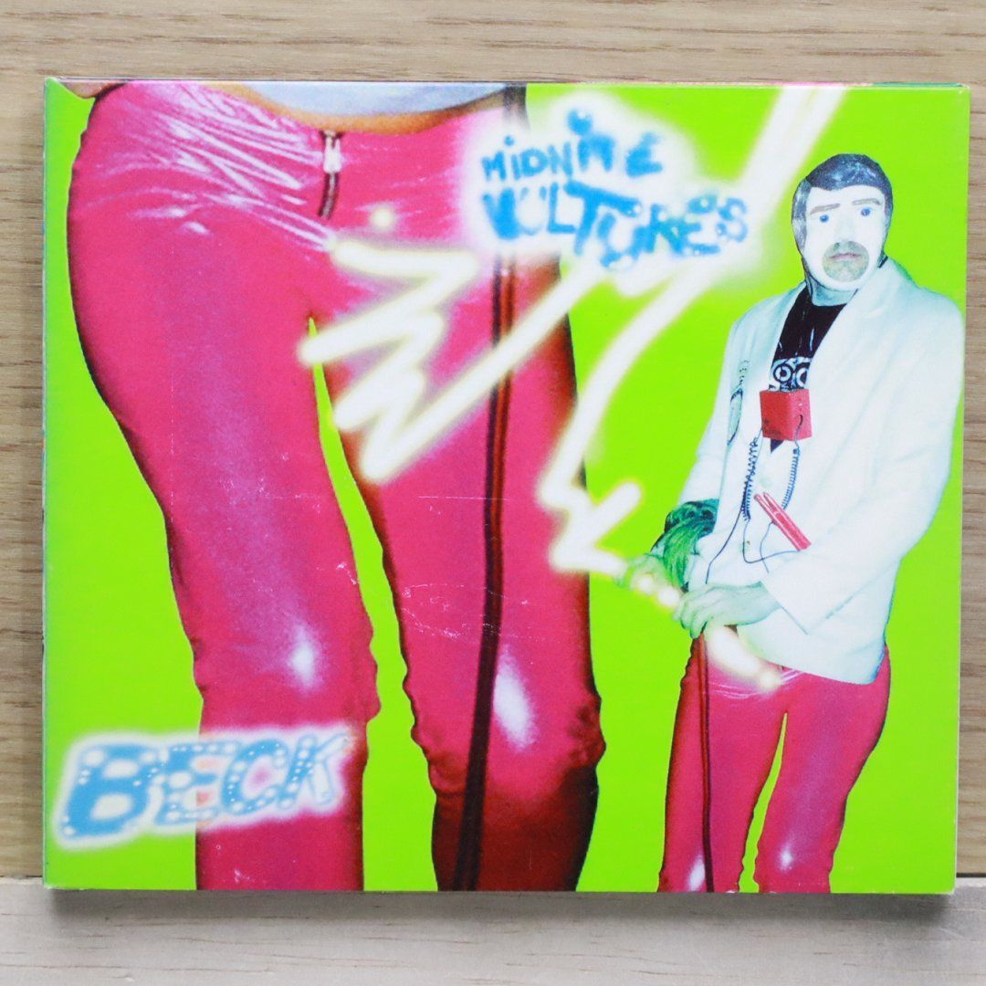 kein『朦朧の実』未開封品貴重盤 二段スライドお重箱【1セット10個】在庫限りで廃盤 - ディー
