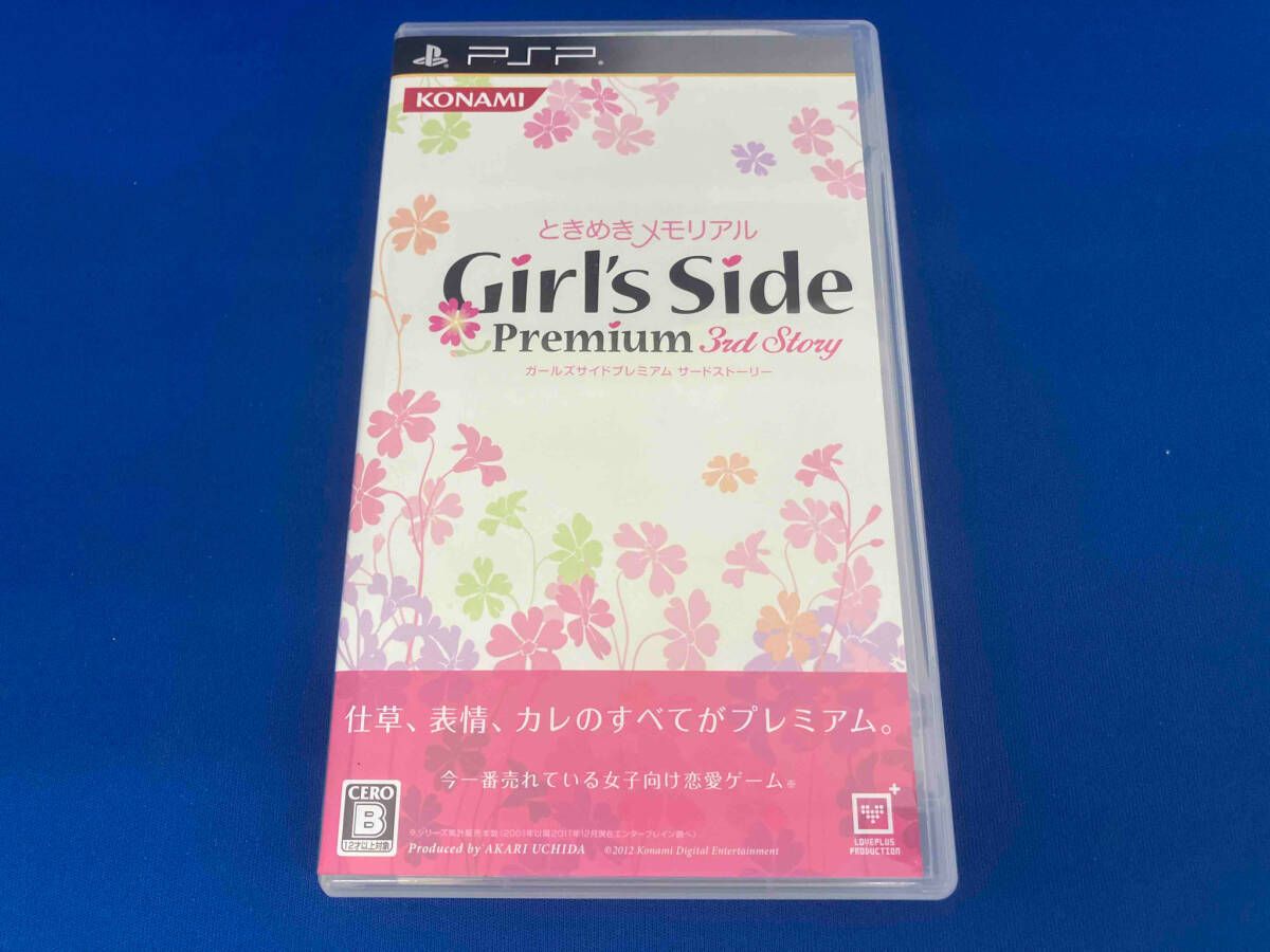 PSP1000 ときメモGirl’s SidePremium3rdStory Amazon.co.jp: ときめきメモリアル Girl's Side Premium ~3rd