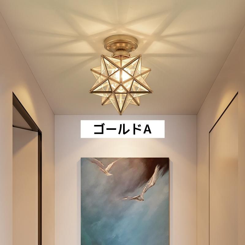 照明器具
