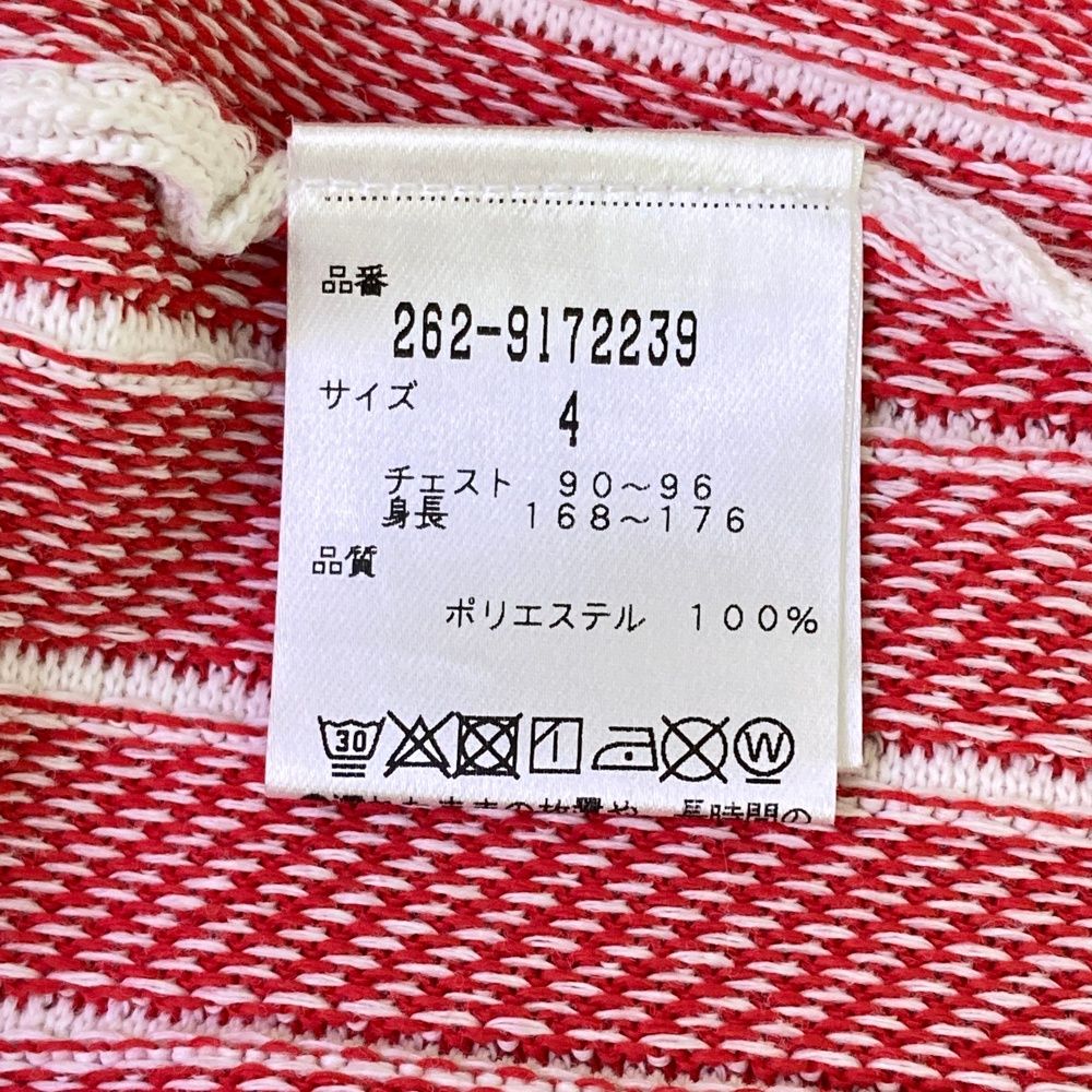 サイズ：4 JACK BUNNY ジャックバニー ニット ジップジャケット