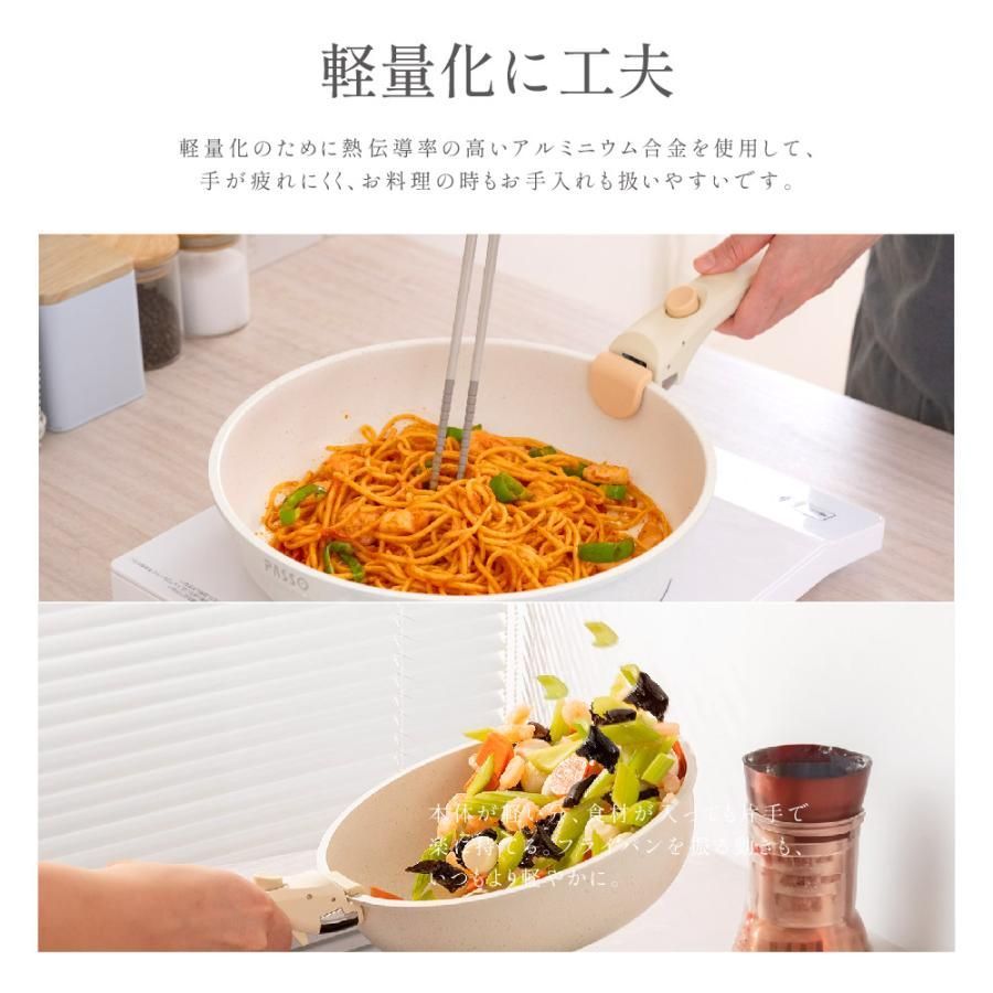 取っ手が取れる お弁当