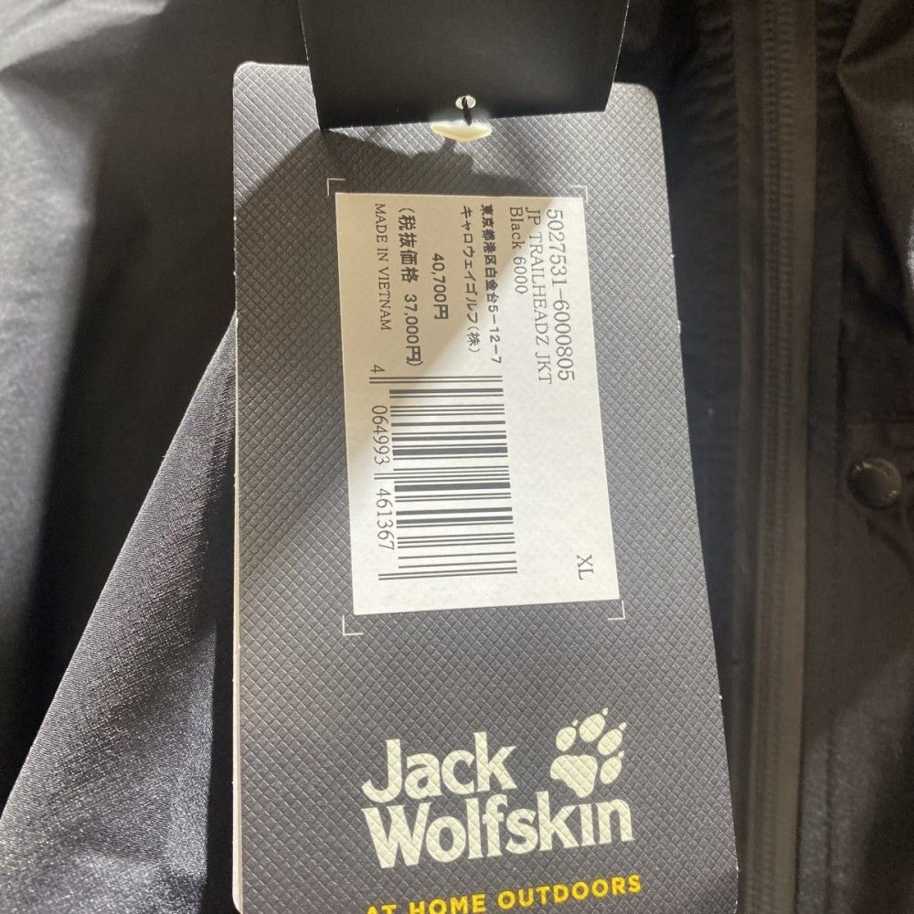 Jack Wolfskin JP TRAILHEADZ JKT XL 5027531-600805【2970-003】