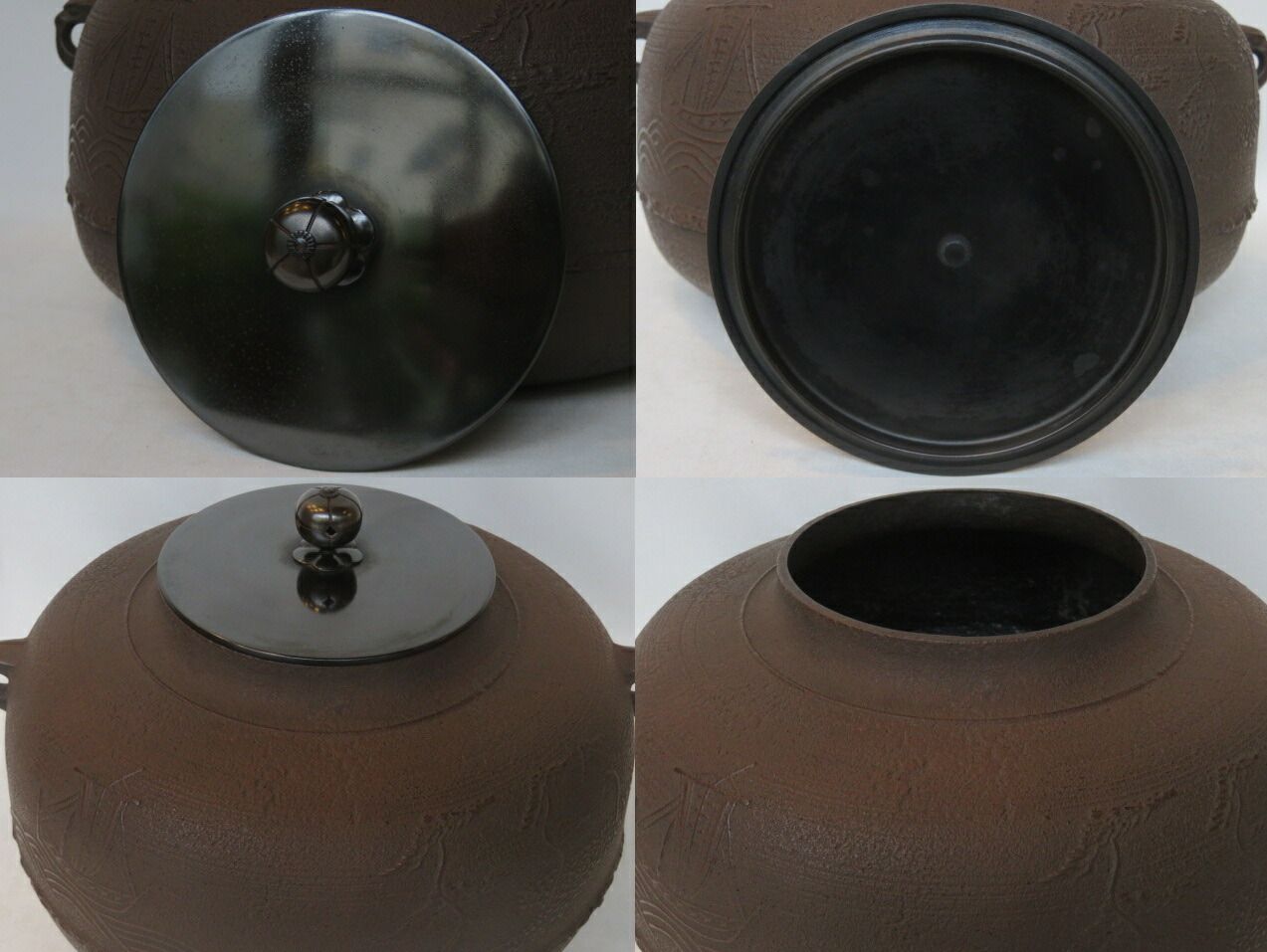 五月◆特売品 釜師