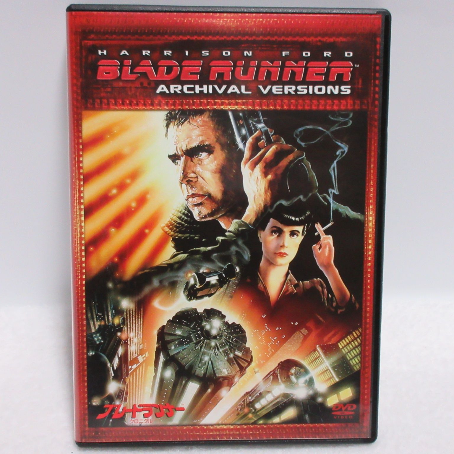 （TN）ブレードランナー　クロニクル DVD Amazon.co.jp: Tetsujin 28 FX Blu-ray : DVD