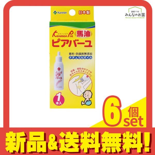 絶版」超希少‼️ハワイ限定octopus絵本 児童書 本 「絶版」超希少‼️ハワイ