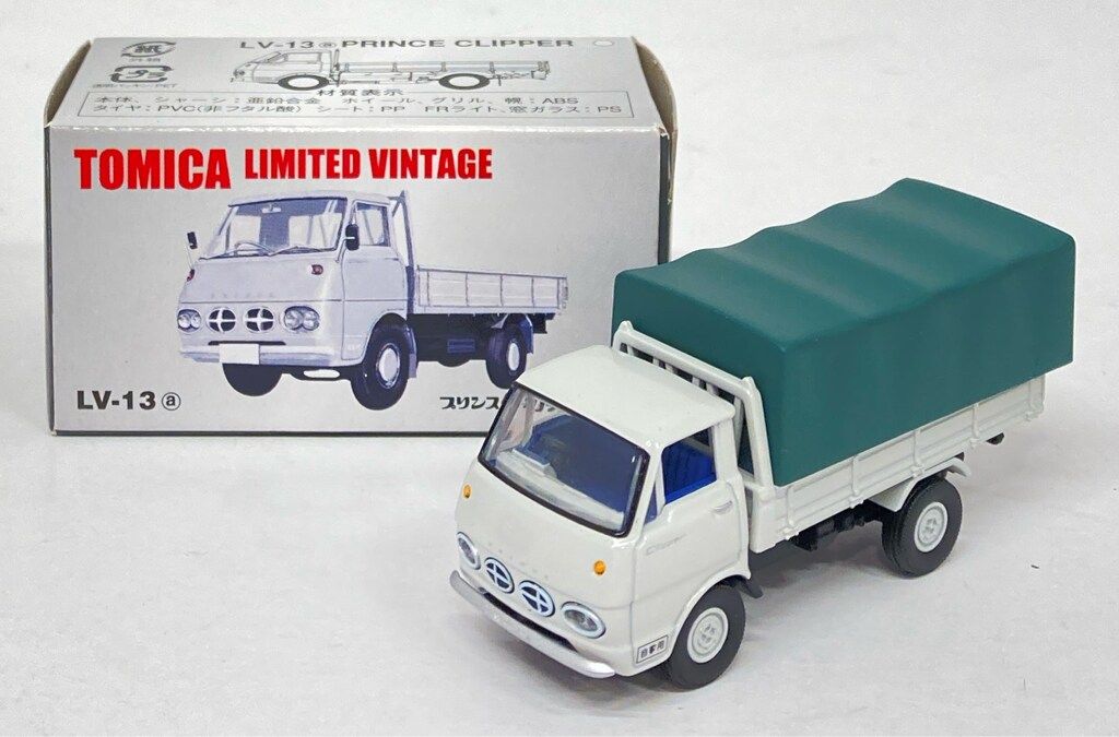 トミーテック TOMICA LIMITED VINTAGE プリンス クリッパー 高床