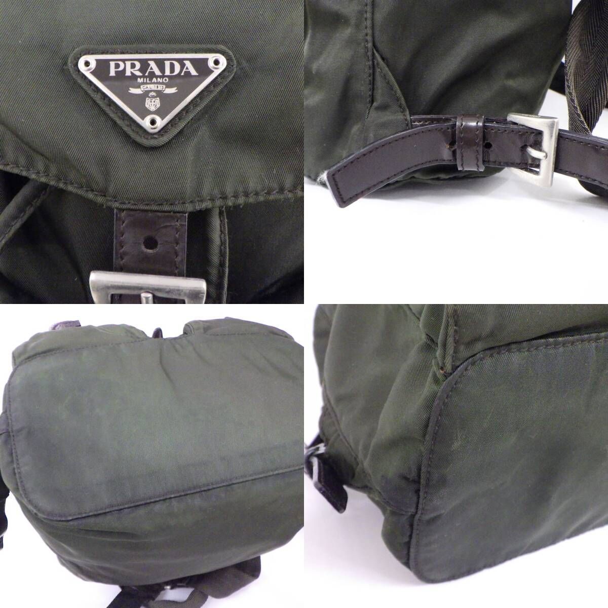 PLADA B6677 バックパック カード付 要修理 PLADA B6677 バックパック カード付 要修理 PRADA 【中古】PRADA