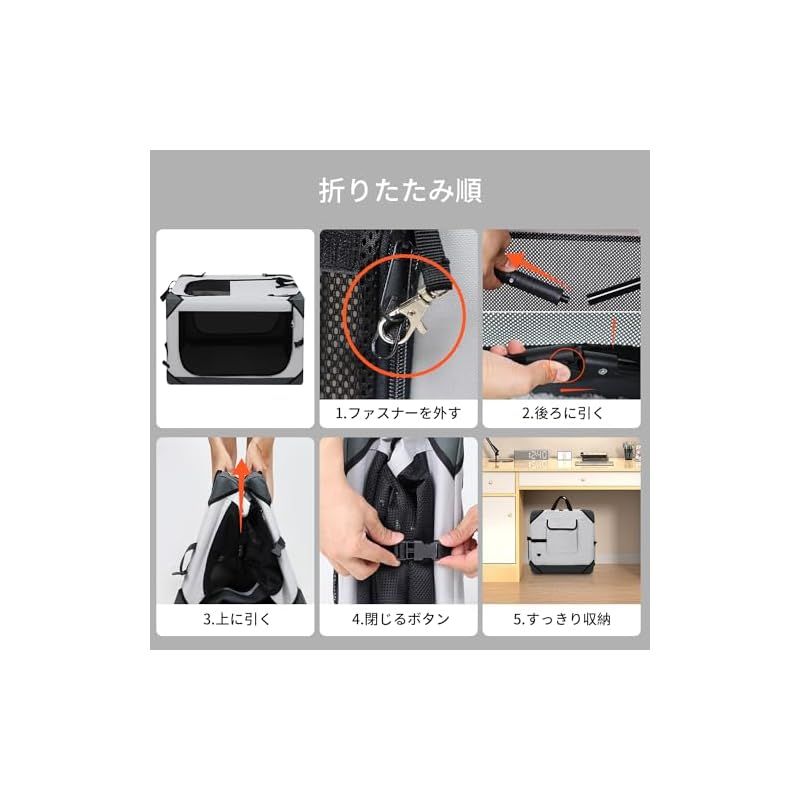 簡易宿泊