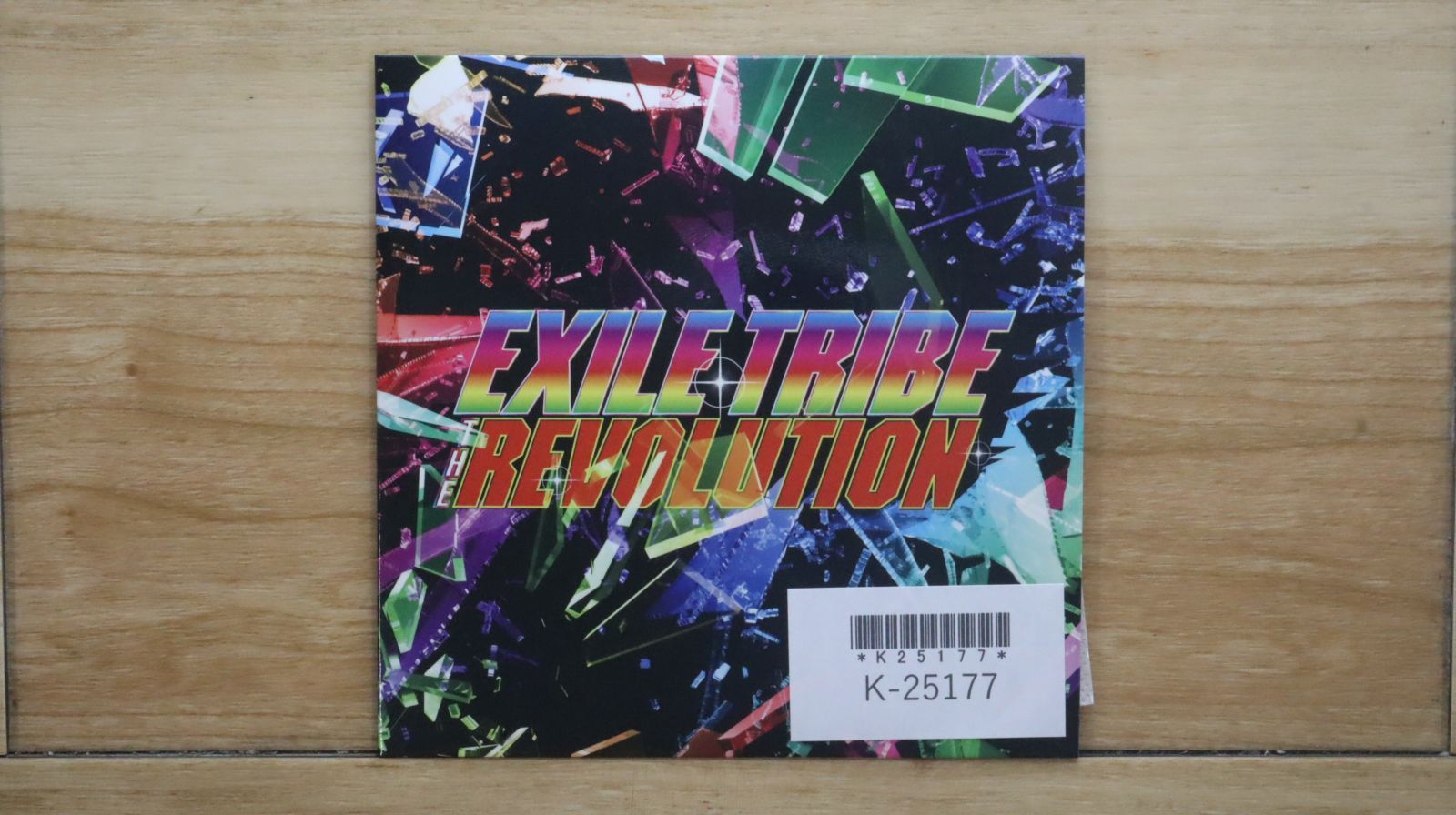 RISING TO THE WORLD 初回生産限定盤 NEWS[EXILE TRIBEニュー・シングル『RISING SUN TO THE WORLD