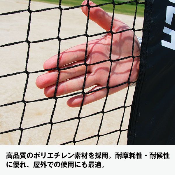 ワイド