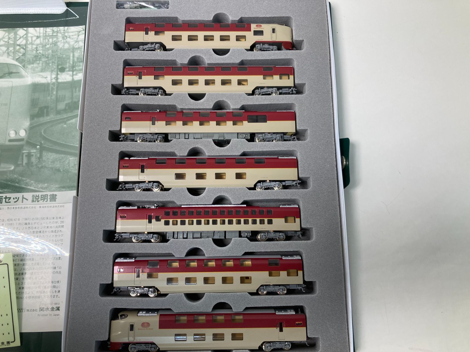 □中古□KATO 10-387 285-3000系 サンライズエクスプレス 7両セット