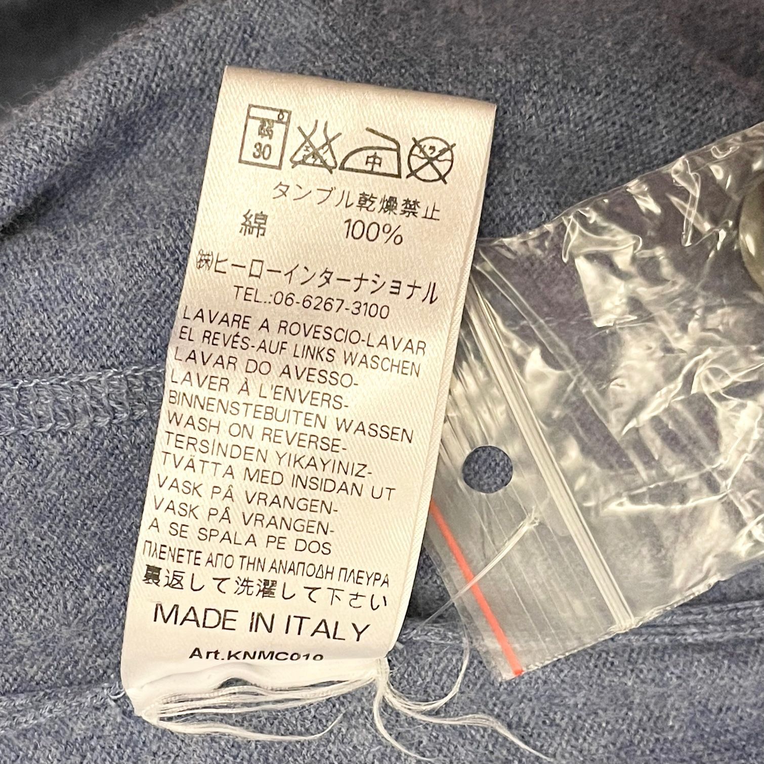 MADE IN ITALY製 FRANKLIN MARSHALL Knitwear コットンカーディガン 