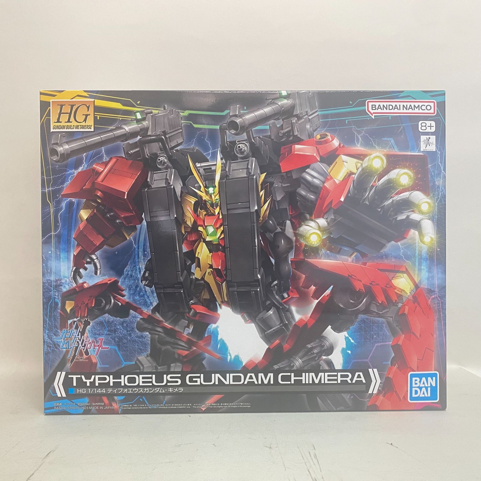 BANDAI - BANDAI バンダイ/HG/ティフォエウスガンダム・キメラ/Aランク/42【中古】 BANDAI - BANDAI バンダイ/HG/ティフォエウスガンダム・キメラ/A
