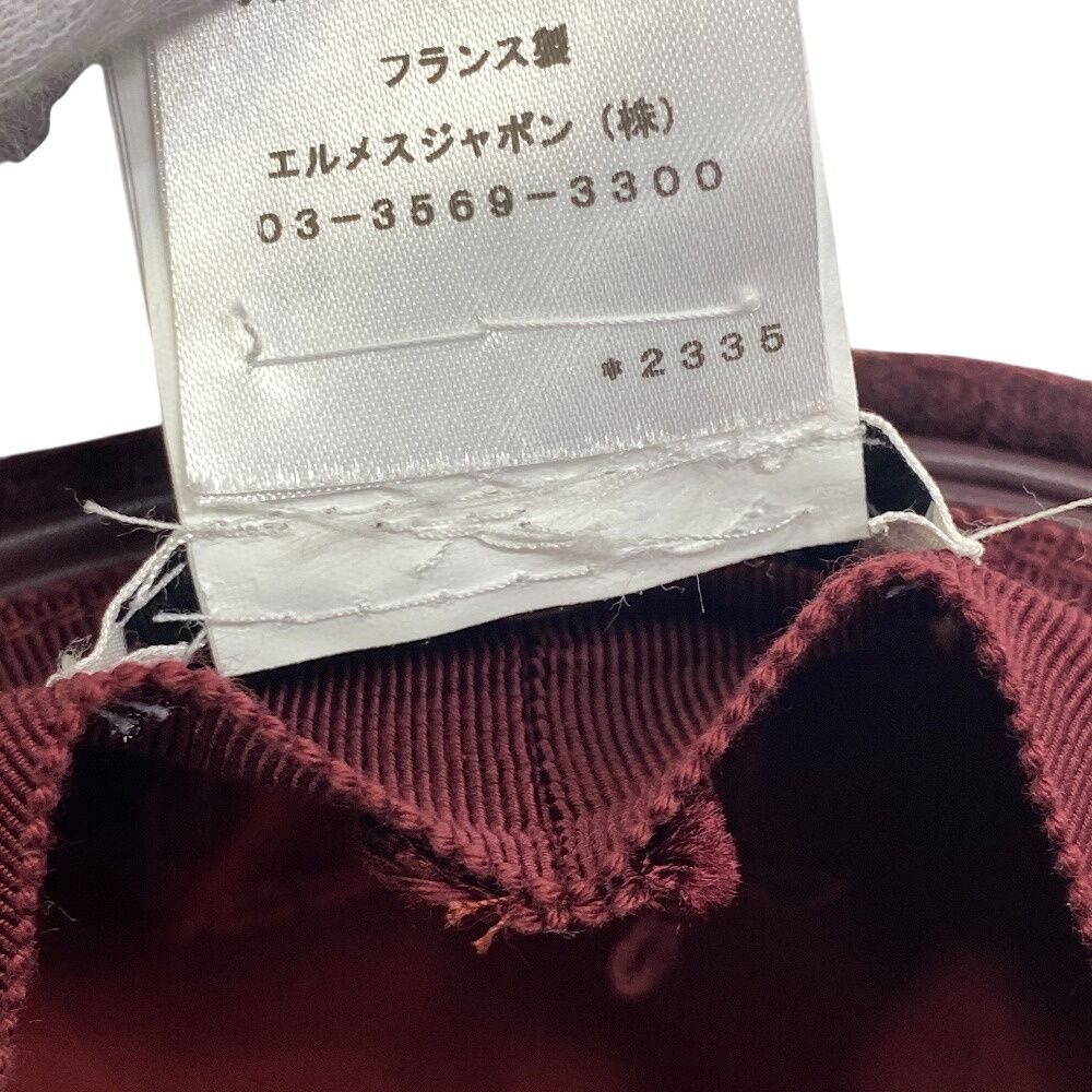 人気