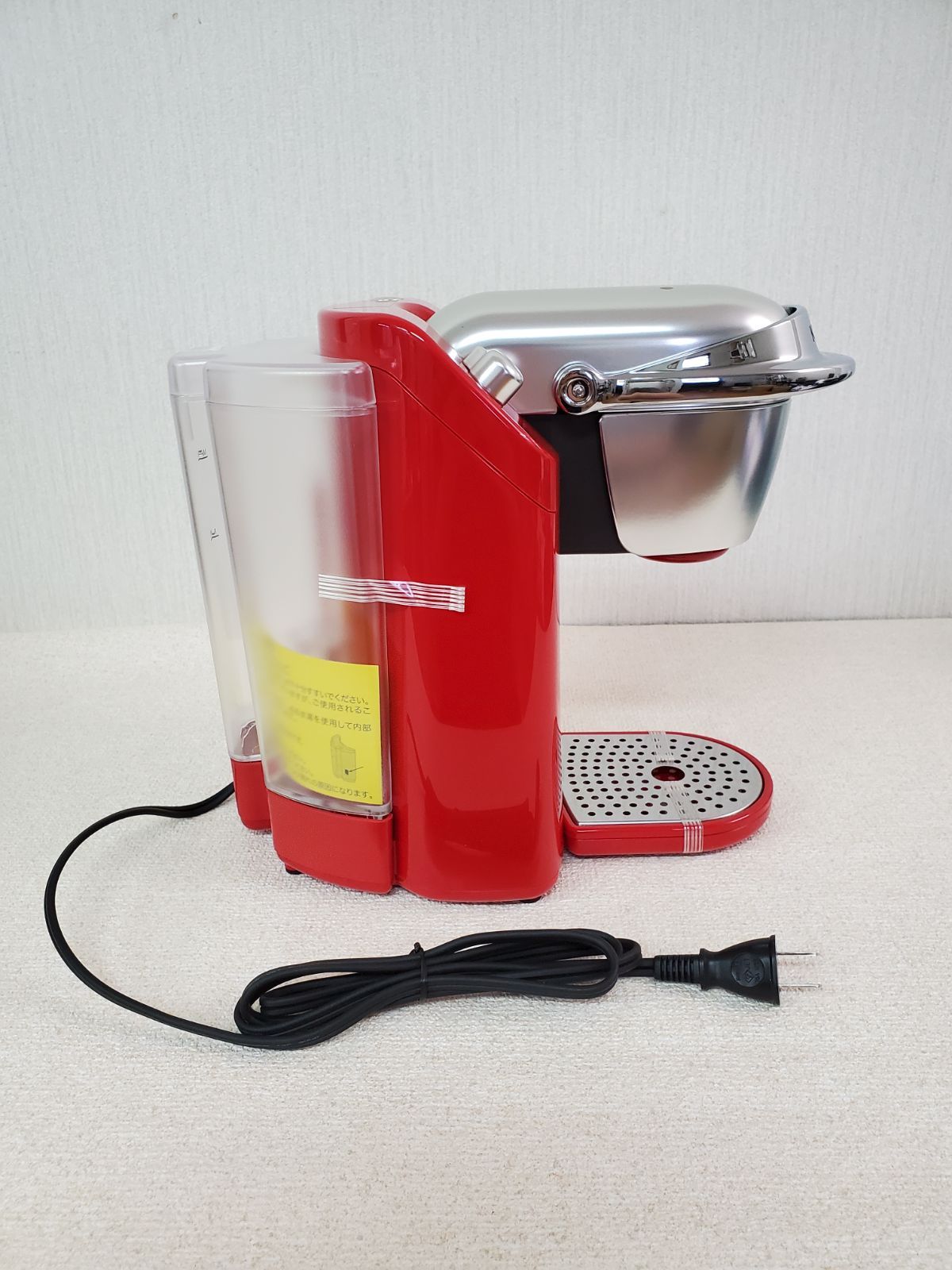 ネオトレビエ (BS200) クイーンレッド 1台(中古品) Amazon | ネオトレビエ (BS200) クイーンレッド 1台 【中古】ネオトレビエ (BS200) クイーンレッド 1台