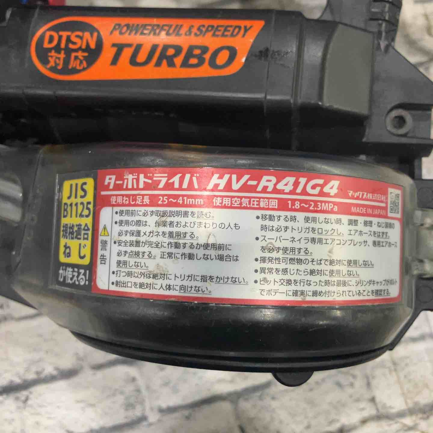 MAX 高圧エアネジ打ち機
