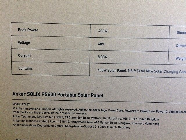 Anker アンカー Solix PS400 Portable Solar Panel A24370A1 ソーラーパネル114152 SKLAD-KIRPICHA_RU