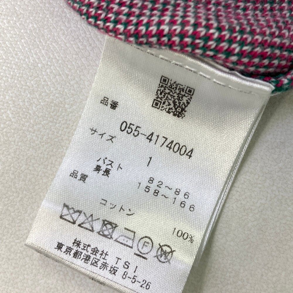 サイズ：1 PEARLY GATES パーリーゲイツ 2023年モデル ハイネック 長袖ニットセーター ロゴ総柄 グリーン系 [240101469407] ゴルフウェア レディース ストスト サイズ：1 PEARLY GATES パーリーゲイツ 2023年モデル