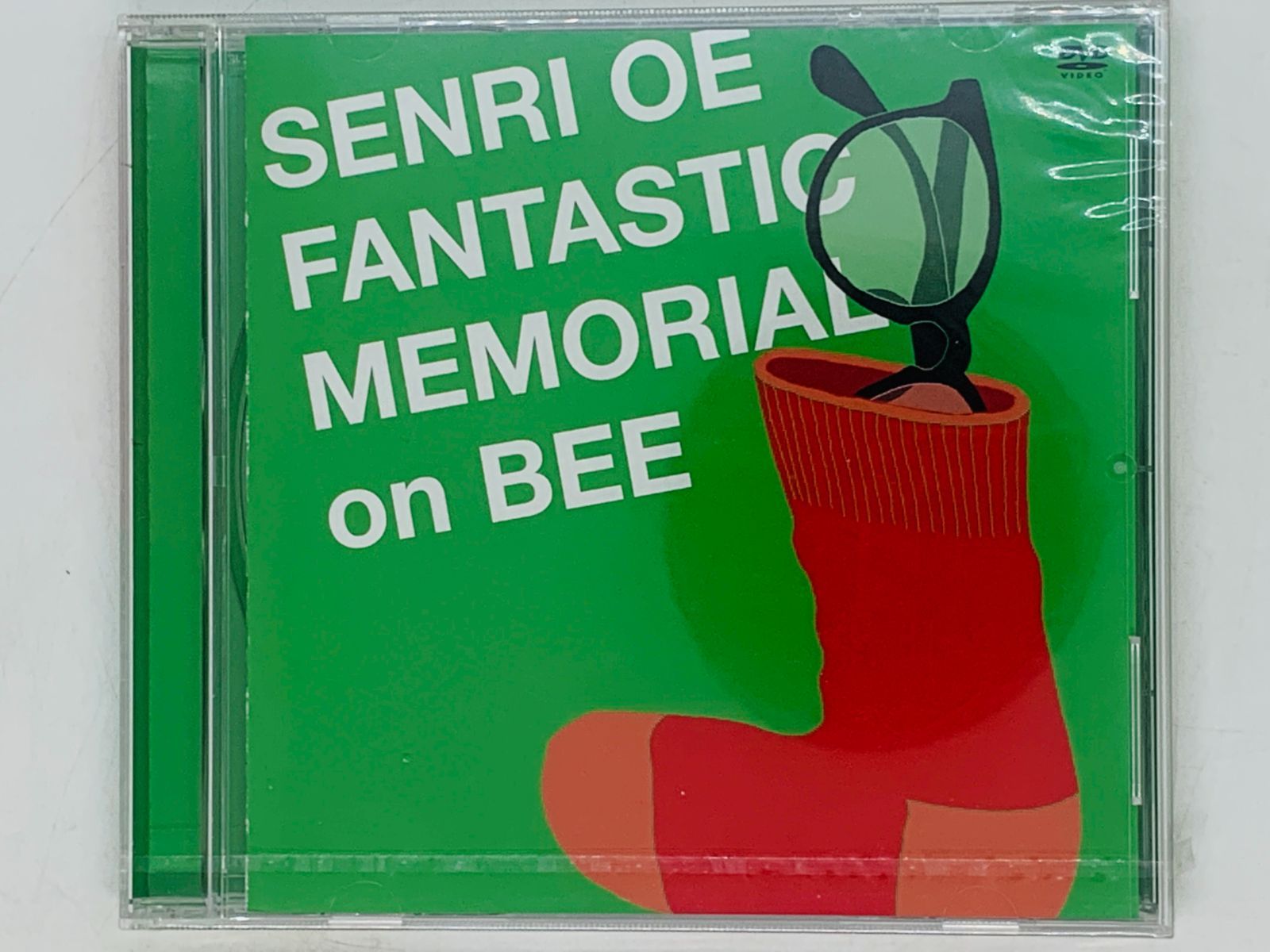 DVD 未開封 大江千里 SENRI OE FANTASTIC MEMORIAL on PATIPATI