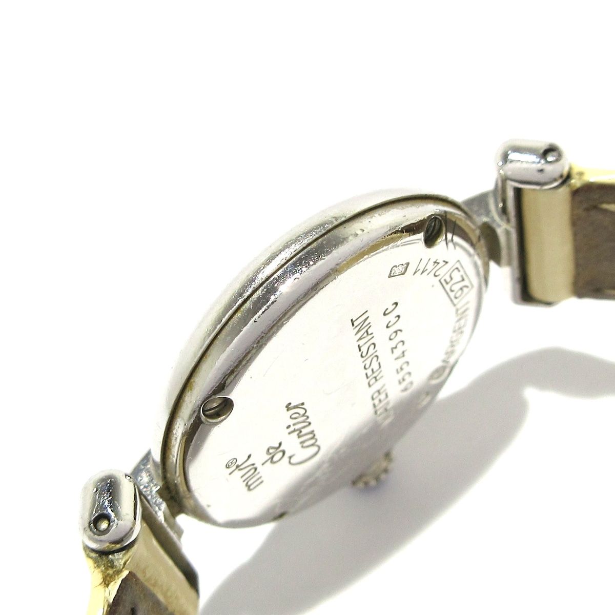 マストコリゼ レディース