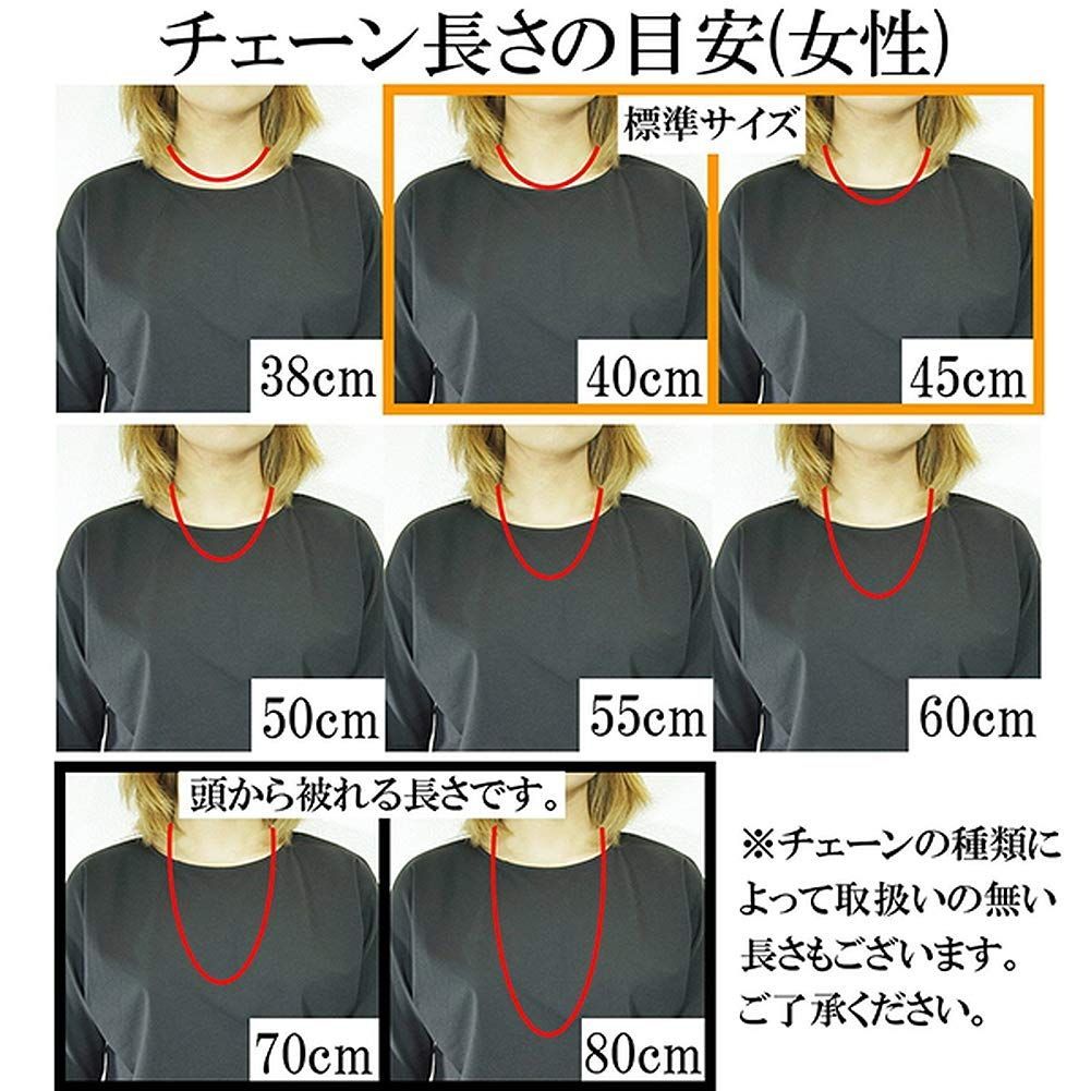 人気商品】新宿銀の蔵 いぶし ボールチェーン 長さ45～60cm 60cm 直