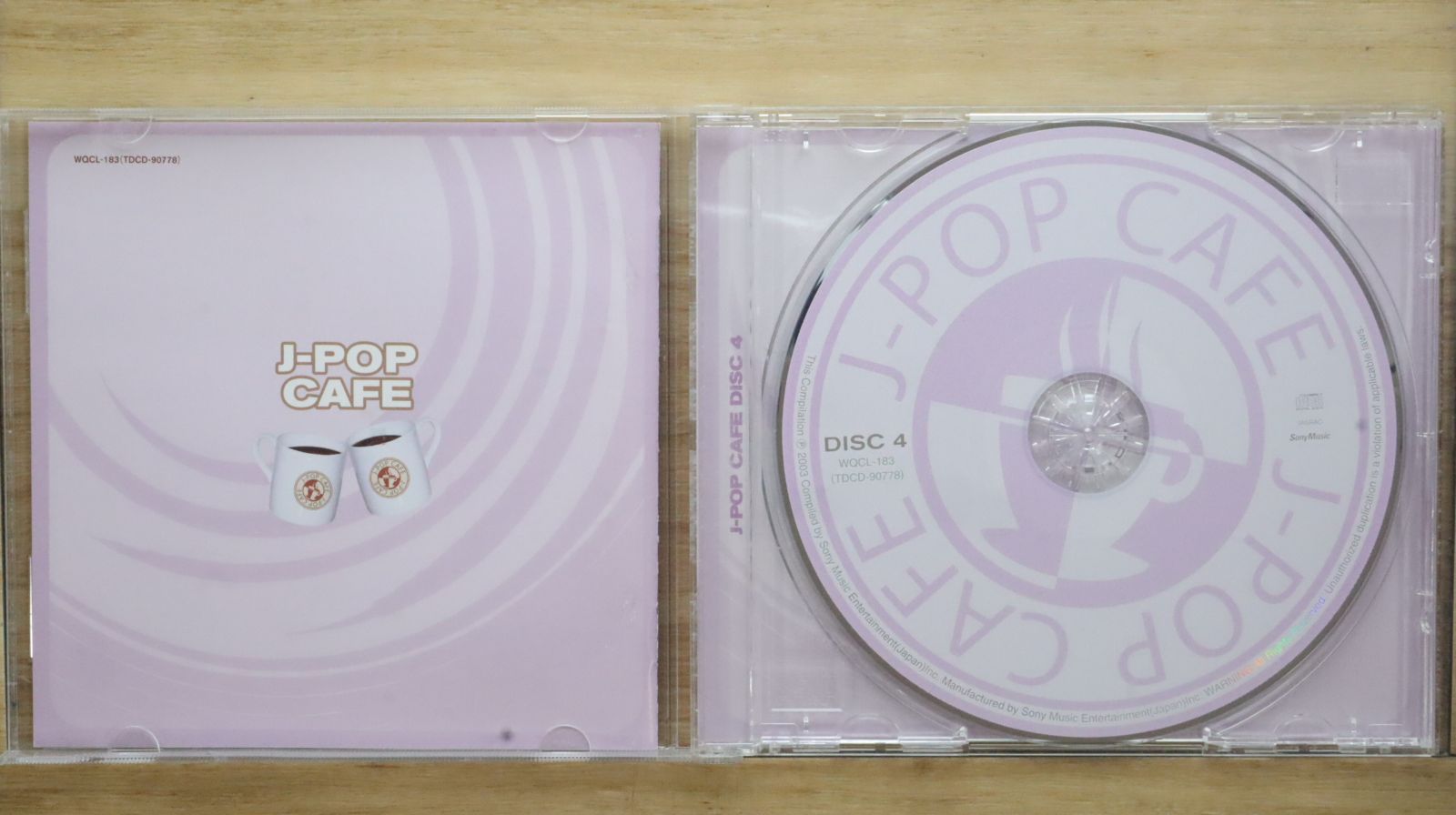 中古CD☆オムニバス/Various Artists□ J-POP CAFE DISC4