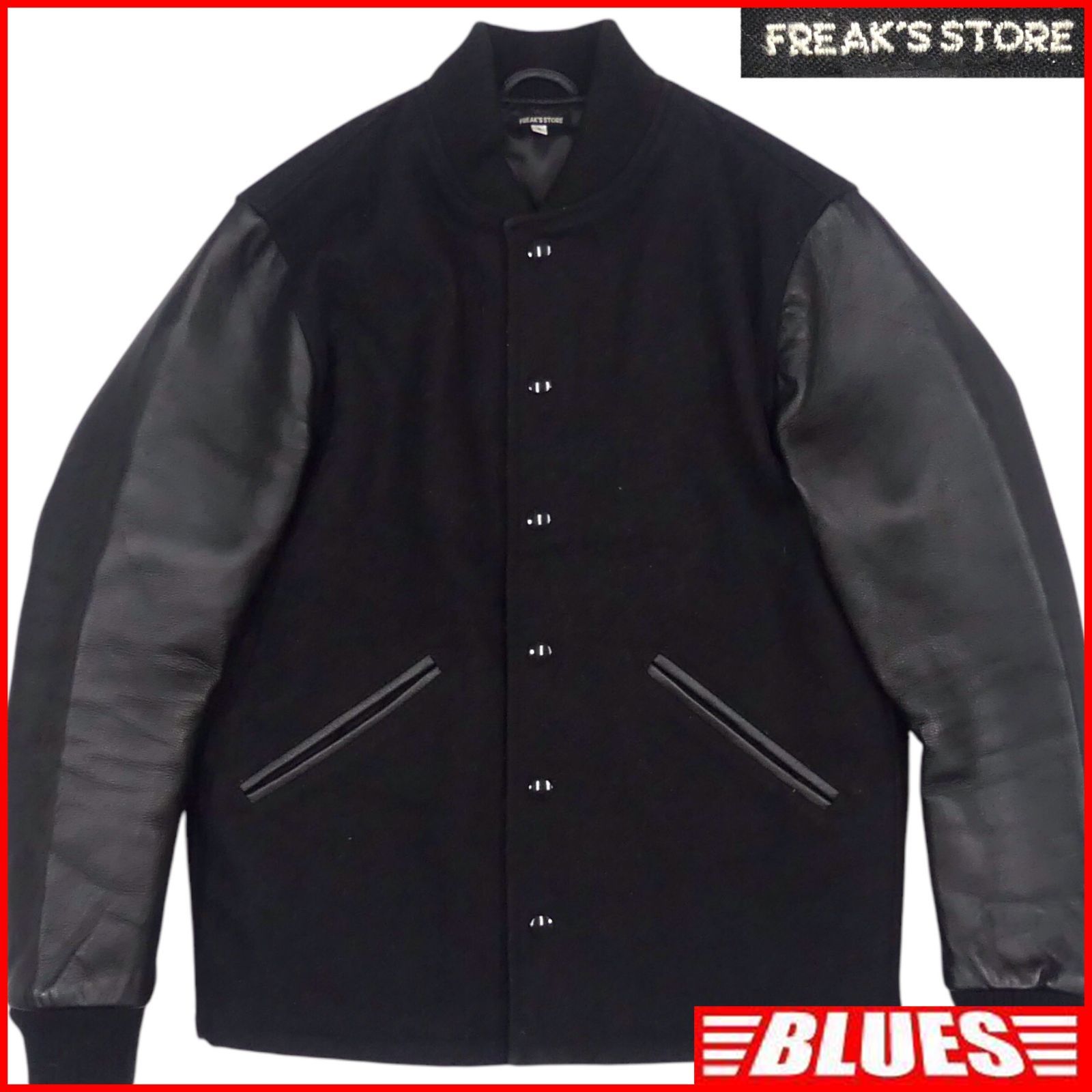 FREAKS STORE フリークスストア スタジャン S 古着 レザー ブルゾン