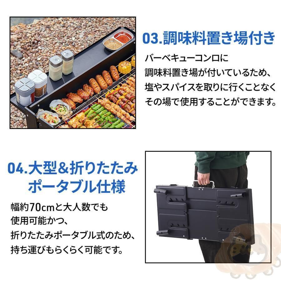 バーベキューグリル コンロ