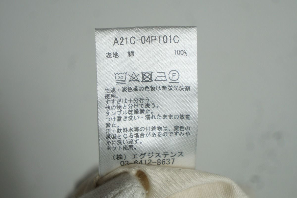 MARKAWARE オーガニックコットン パンツ A23A-04PT01C 白 楽天市場】オーガニックコットン（ブランドマーカウェア