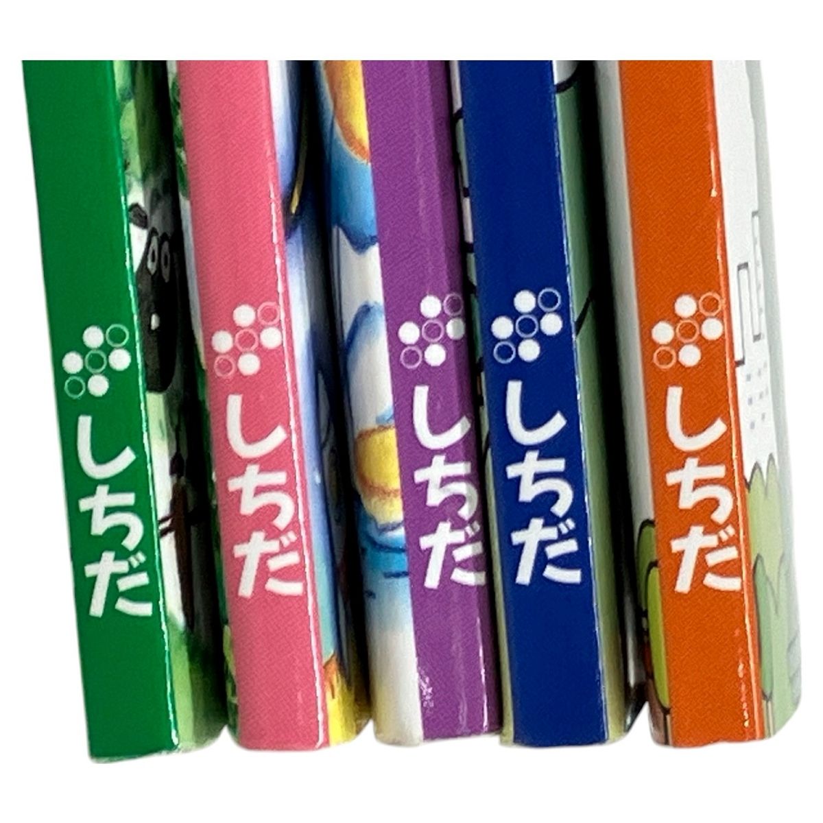 そっち☆理科ソング・社会科ソング 5冊セット そっち☆理科ソング・社会科ソング 5冊セット Amazon.co.jp: 七田式教材
